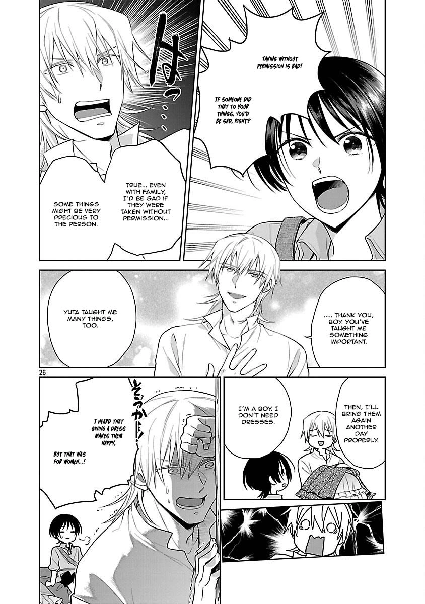 A Single, Unemployed Woman’s Otherworld Struggle Chapter 3 Page 28